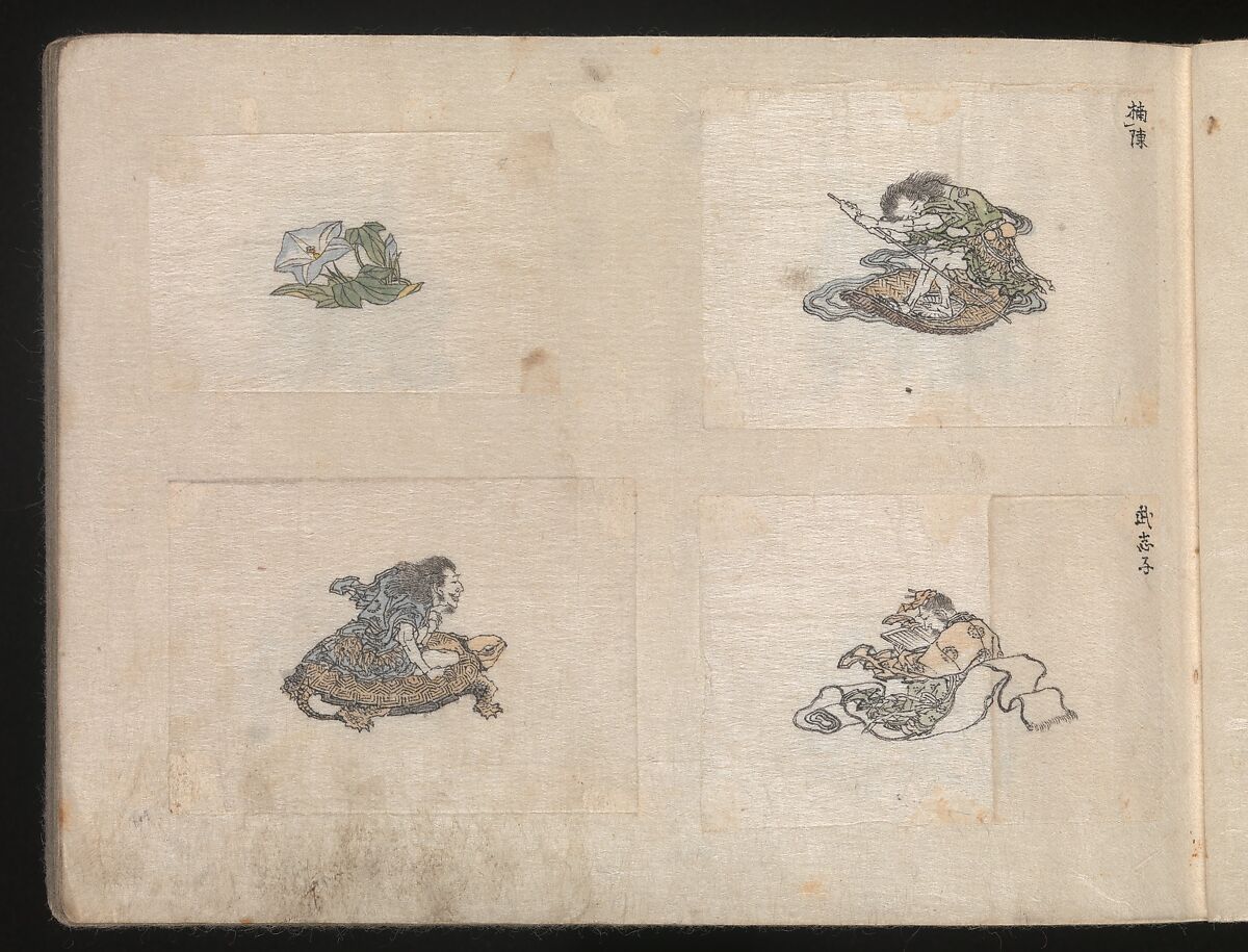 Miniature Drawings for Craftspeople, Katsushika Hokusai (Japanese, Tokyo (Edo) 1760–1849 Tokyo (Edo)), Two albums pasted with 548 drawings; ink and color on paper, Japan