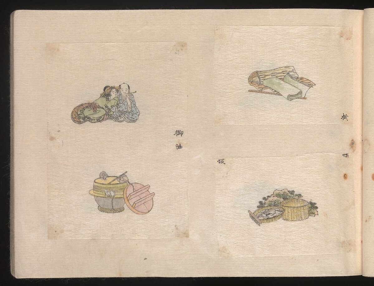 Miniature Drawings for Craftspeople, Katsushika Hokusai (Japanese, Tokyo (Edo) 1760–1849 Tokyo (Edo)), Two albums pasted with 548 drawings; ink and color on paper, Japan