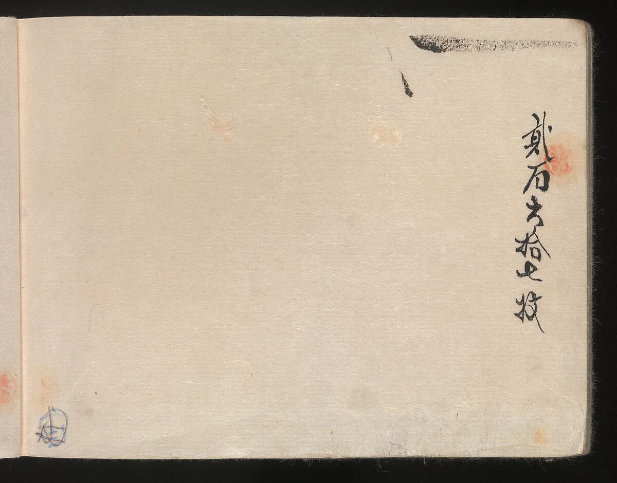 Miniature Drawings for Craftspeople, Katsushika Hokusai (Japanese, Tokyo (Edo) 1760–1849 Tokyo (Edo)), Two albums pasted with 548 drawings; ink and color on paper, Japan