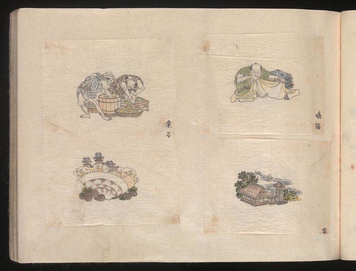 Miniature Drawings for Craftspeople, Katsushika Hokusai (Japanese, Tokyo (Edo) 1760–1849 Tokyo (Edo)), Two albums pasted with 548 drawings; ink and color on paper, Japan