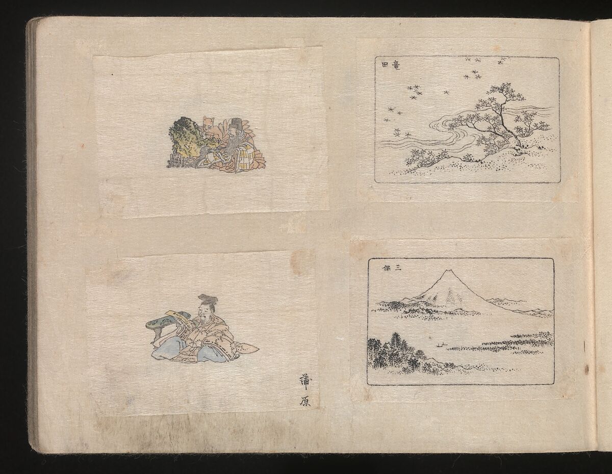 Miniature Drawings for Craftspeople, Katsushika Hokusai (Japanese, Tokyo (Edo) 1760–1849 Tokyo (Edo)), Two albums pasted with 548 drawings; ink and color on paper, Japan
