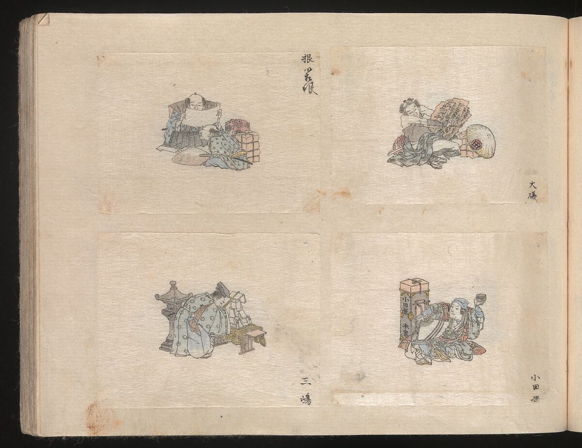 Miniature Drawings for Craftspeople, Katsushika Hokusai (Japanese, Tokyo (Edo) 1760–1849 Tokyo (Edo)), Two albums pasted with 548 drawings; ink and color on paper, Japan