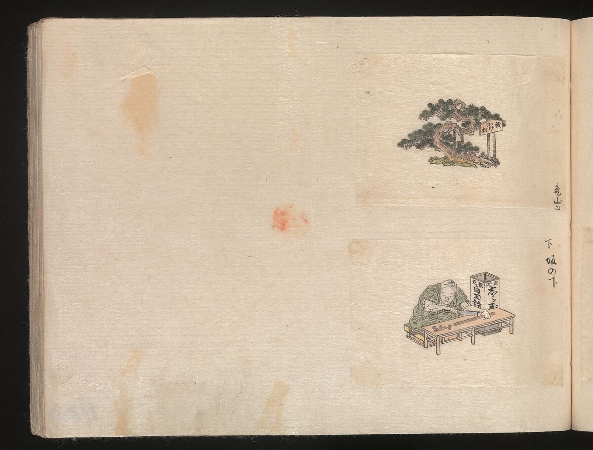Miniature Drawings for Craftspeople, Katsushika Hokusai (Japanese, Tokyo (Edo) 1760–1849 Tokyo (Edo)), Two albums pasted with 548 drawings; ink and color on paper, Japan