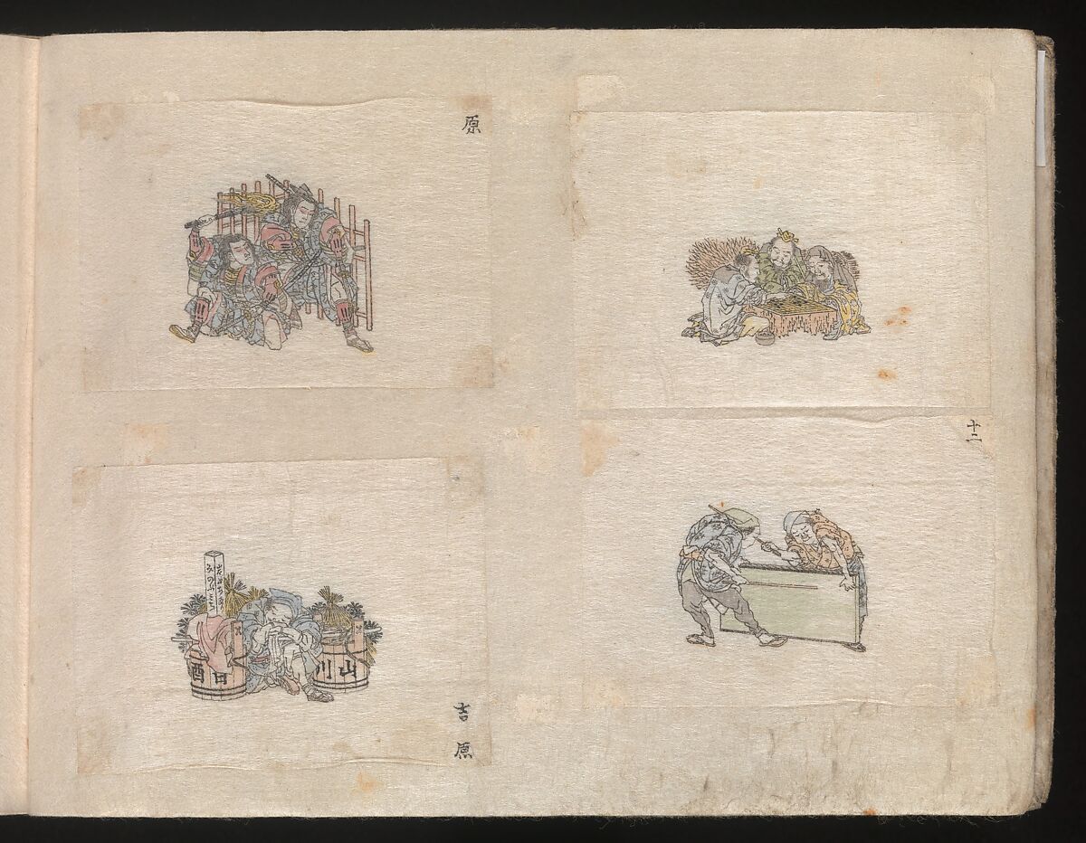 Miniature Drawings for Craftspeople, Katsushika Hokusai (Japanese, Tokyo (Edo) 1760–1849 Tokyo (Edo)), Two albums pasted with 548 drawings; ink and color on paper, Japan