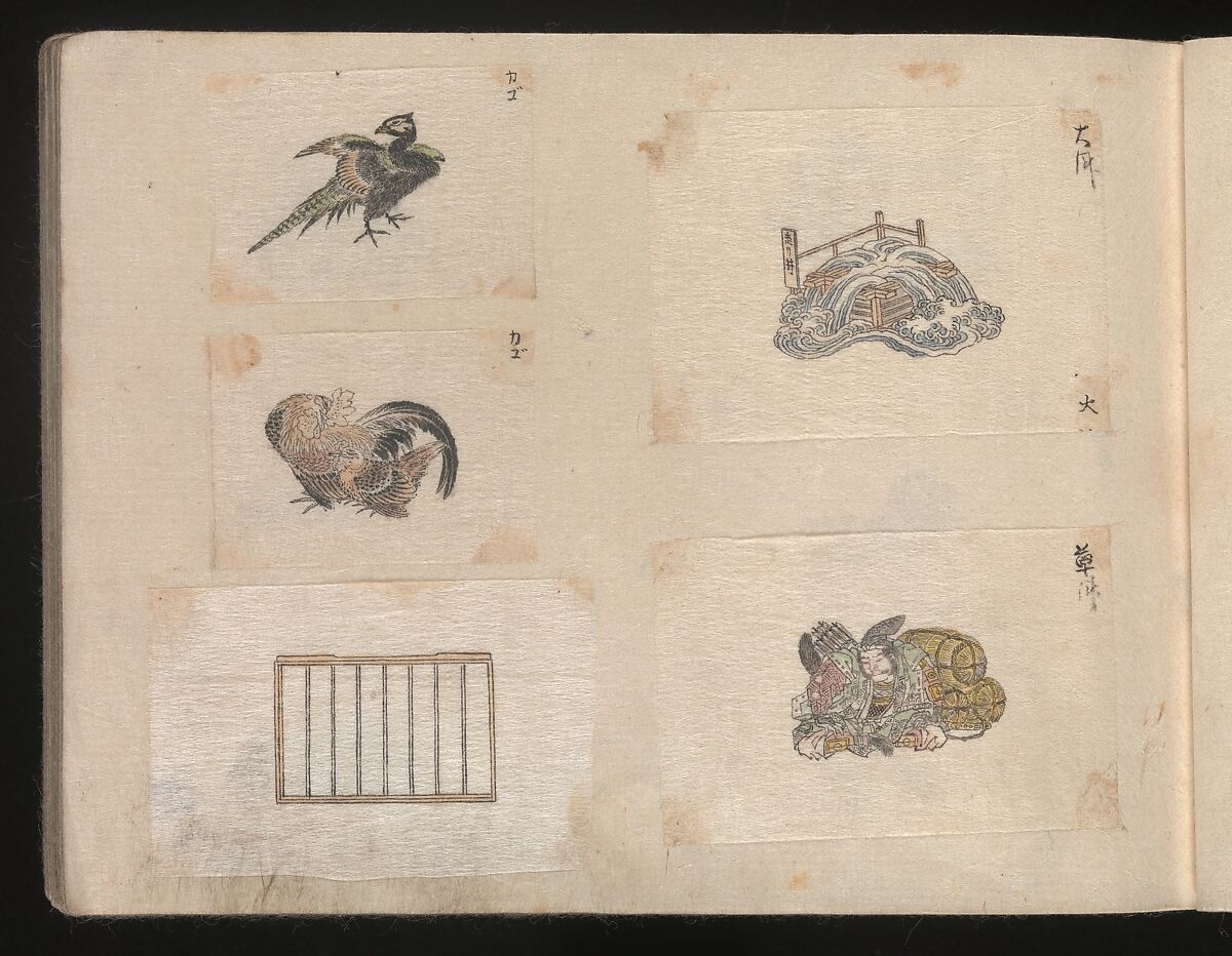 Miniature Drawings for Craftspeople, Katsushika Hokusai (Japanese, Tokyo (Edo) 1760–1849 Tokyo (Edo)), Two albums pasted with 548 drawings; ink and color on paper, Japan