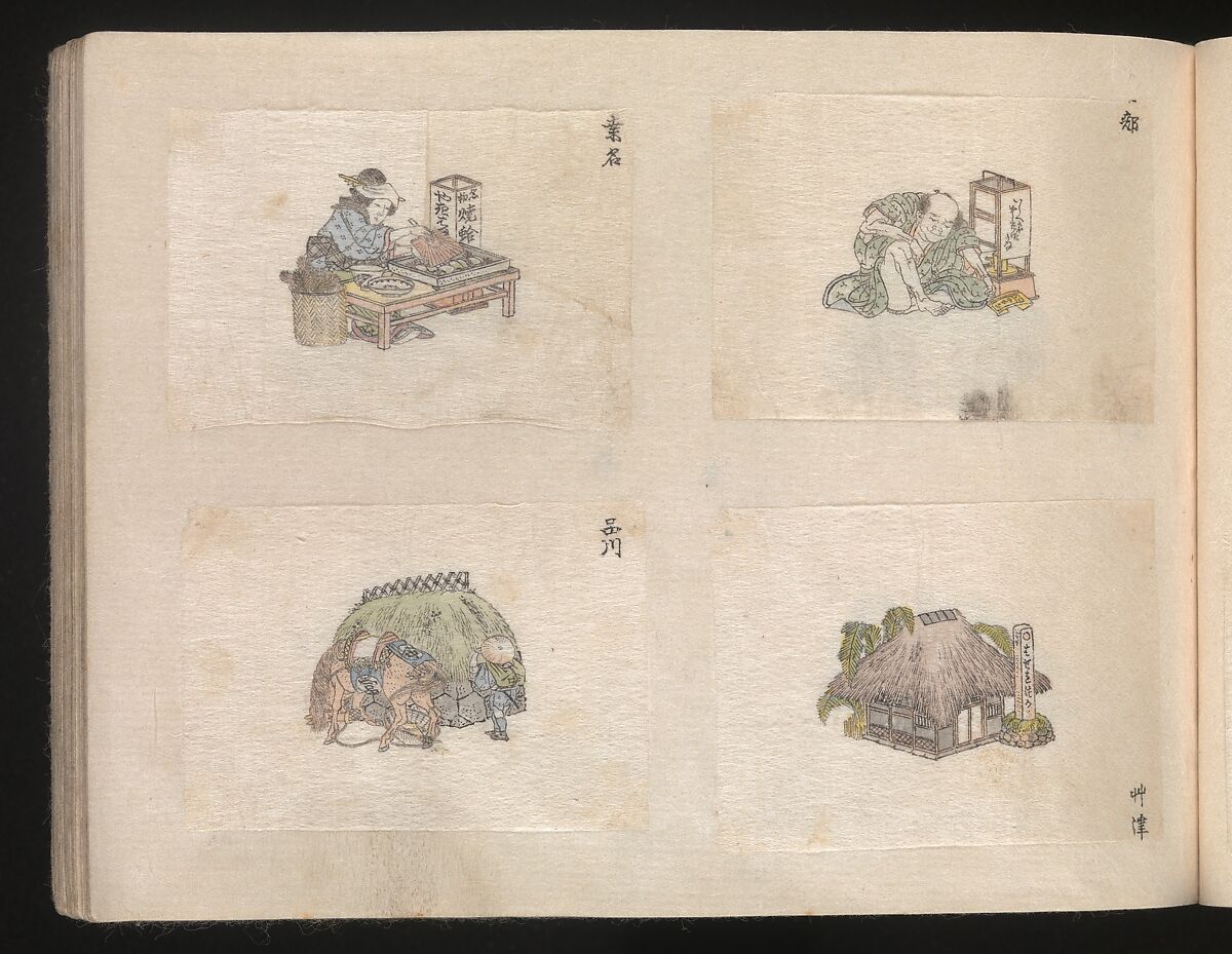 Miniature Drawings for Craftspeople, Katsushika Hokusai (Japanese, Tokyo (Edo) 1760–1849 Tokyo (Edo)), Two albums pasted with 548 drawings; ink and color on paper, Japan