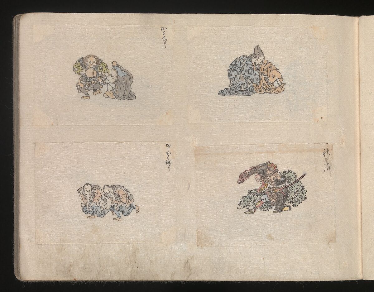 Miniature Drawings for Craftspeople, Katsushika Hokusai (Japanese, Tokyo (Edo) 1760–1849 Tokyo (Edo)), Two albums pasted with 548 drawings; ink and color on paper, Japan