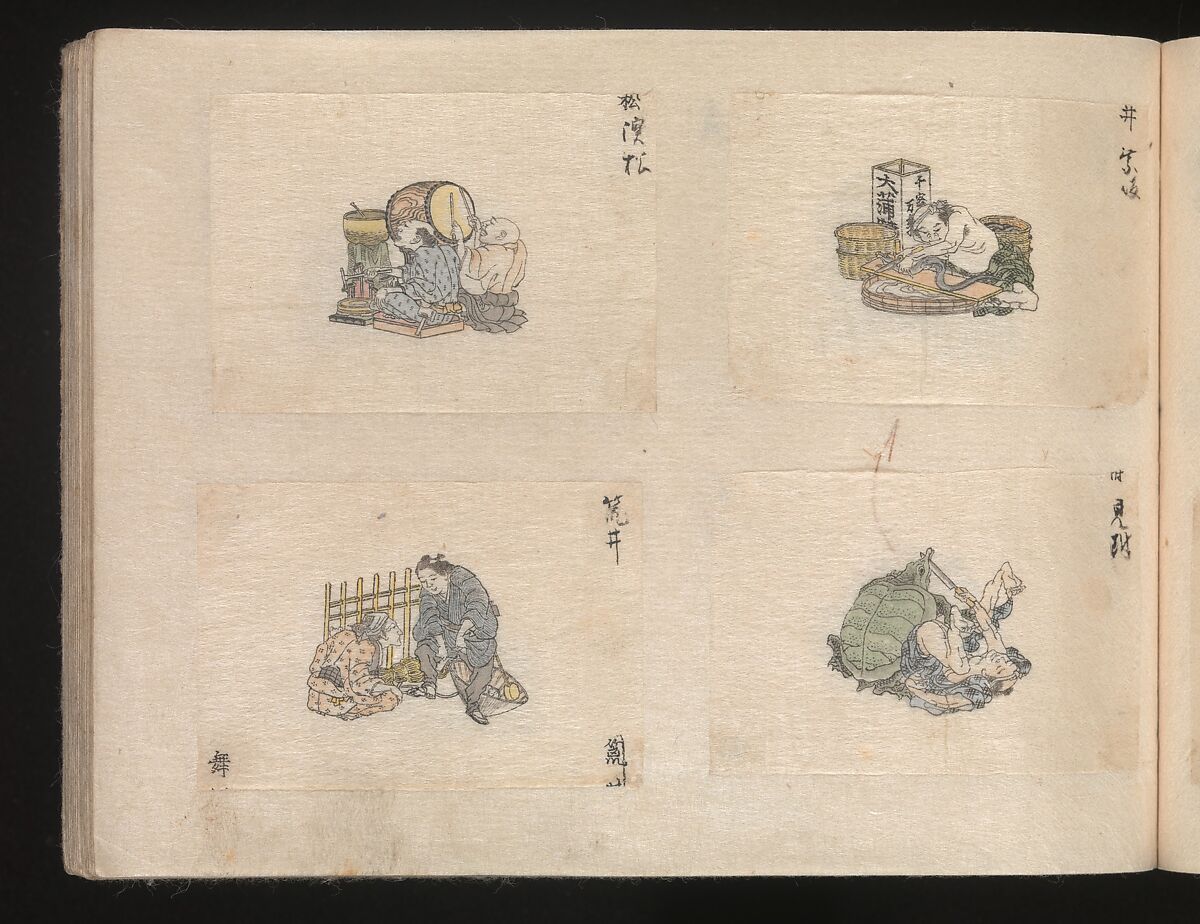 Miniature Drawings for Craftspeople, Katsushika Hokusai (Japanese, Tokyo (Edo) 1760–1849 Tokyo (Edo)), Two albums pasted with 548 drawings; ink and color on paper, Japan