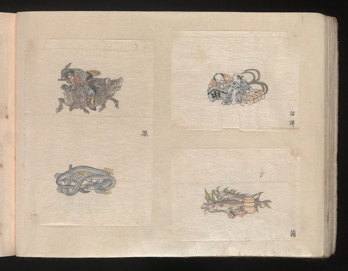 Miniature Drawings for Craftspeople, Katsushika Hokusai (Japanese, Tokyo (Edo) 1760–1849 Tokyo (Edo)), Two albums pasted with 548 drawings; ink and color on paper, Japan