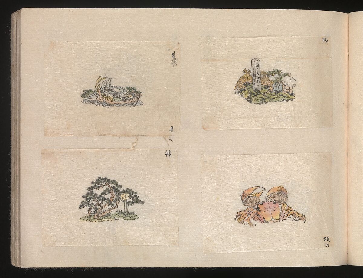 Miniature Drawings for Craftspeople, Katsushika Hokusai (Japanese, Tokyo (Edo) 1760–1849 Tokyo (Edo)), Two albums pasted with 548 drawings; ink and color on paper, Japan