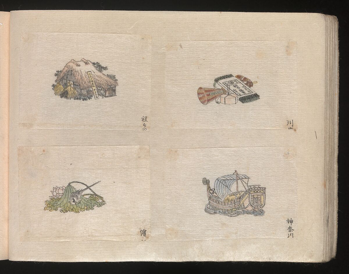 Miniature Drawings for Craftspeople, Katsushika Hokusai (Japanese, Tokyo (Edo) 1760–1849 Tokyo (Edo)), Two albums pasted with 548 drawings; ink and color on paper, Japan