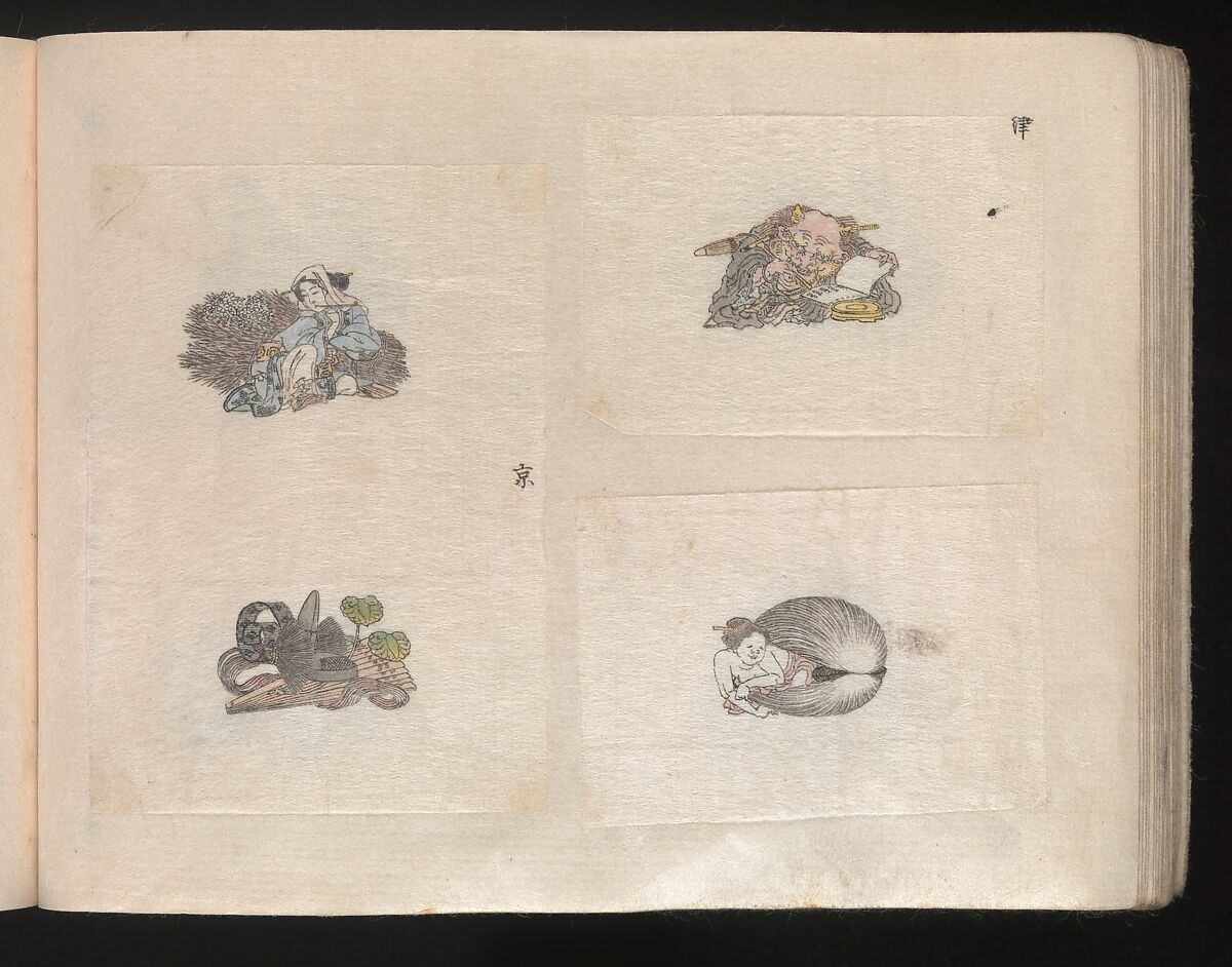 Miniature Drawings for Craftspeople, Katsushika Hokusai (Japanese, Tokyo (Edo) 1760–1849 Tokyo (Edo)), Two albums pasted with 548 drawings; ink and color on paper, Japan