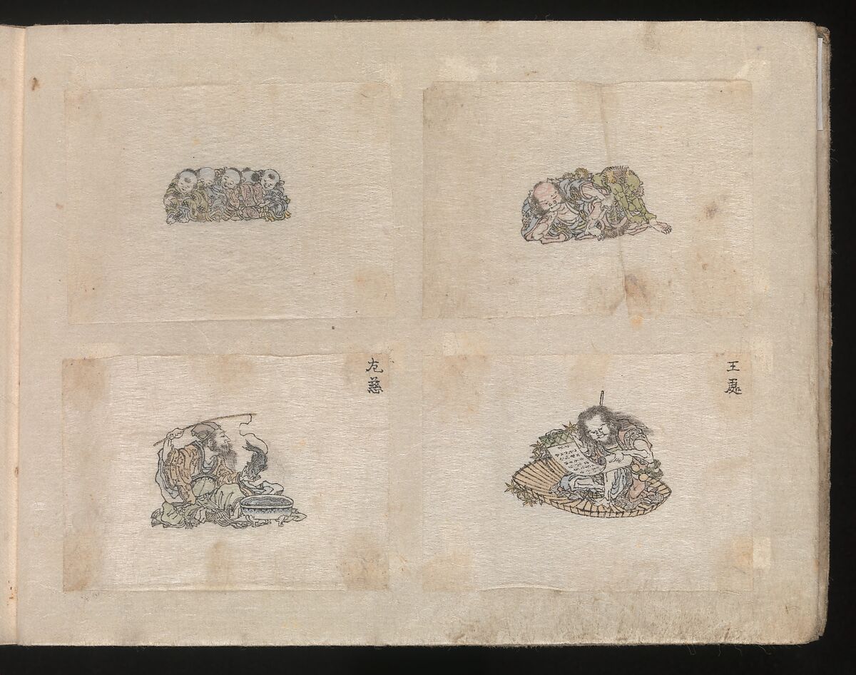 Miniature Drawings for Craftspeople, Katsushika Hokusai (Japanese, Tokyo (Edo) 1760–1849 Tokyo (Edo)), Two albums pasted with 548 drawings; ink and color on paper, Japan