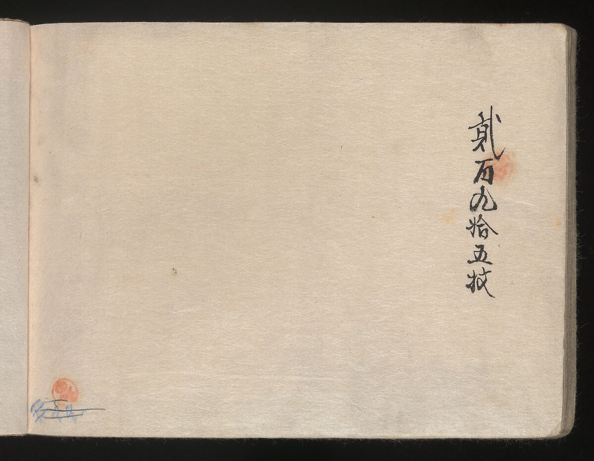 Miniature Drawings for Craftspeople, Katsushika Hokusai (Japanese, Tokyo (Edo) 1760–1849 Tokyo (Edo)), Two albums pasted with 548 drawings; ink and color on paper, Japan