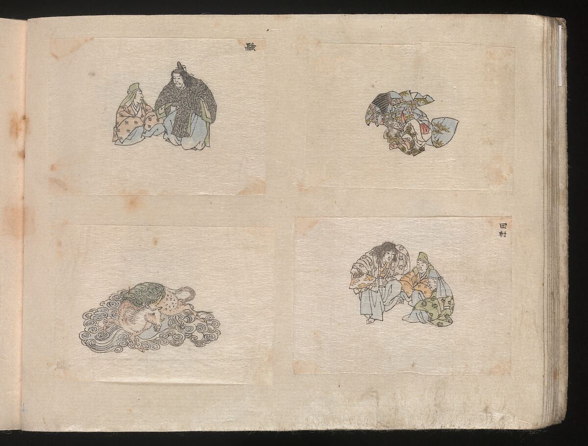 Miniature Drawings for Craftspeople, Katsushika Hokusai (Japanese, Tokyo (Edo) 1760–1849 Tokyo (Edo)), Two albums pasted with 548 drawings; ink and color on paper, Japan