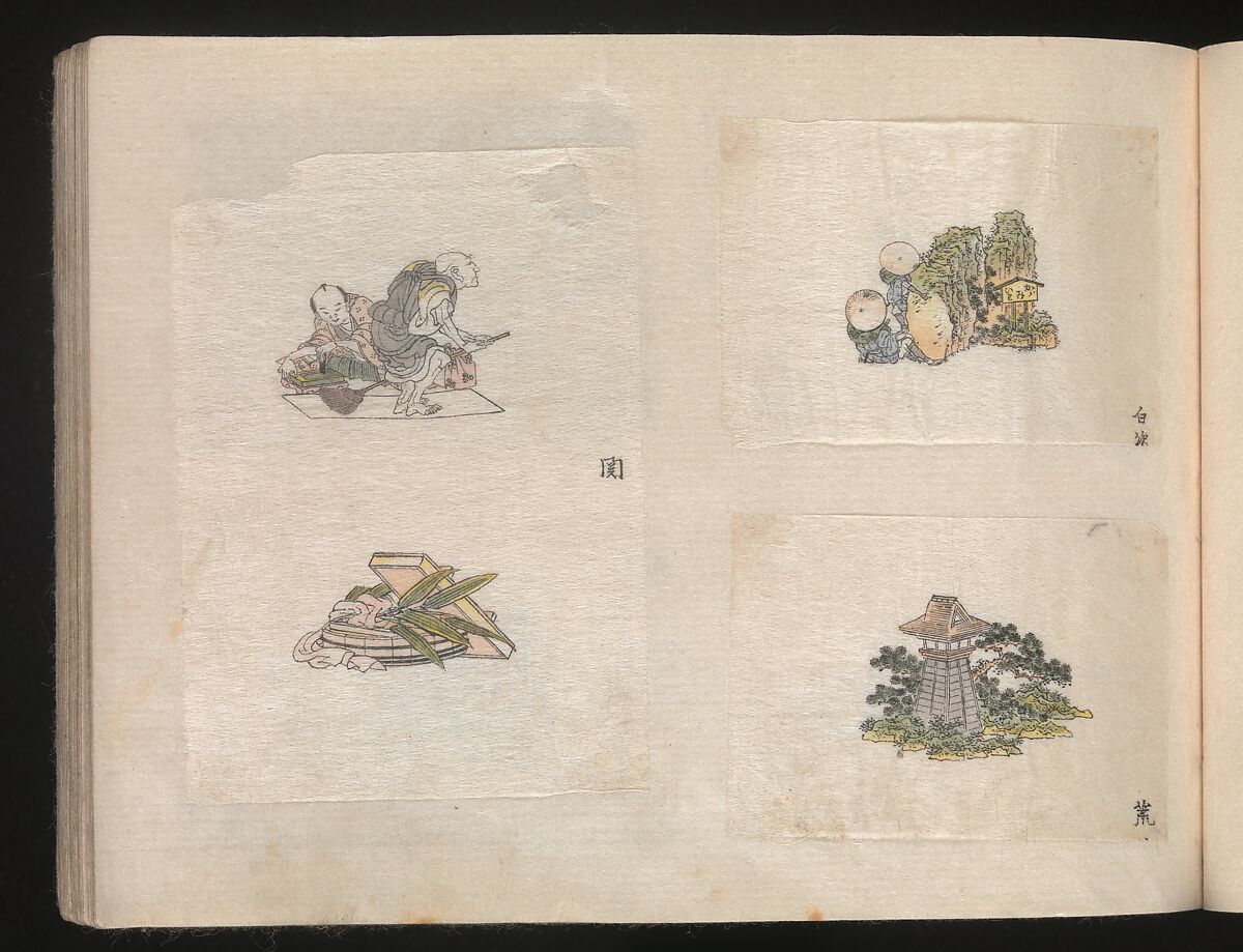 Miniature Drawings for Craftspeople, Katsushika Hokusai (Japanese, Tokyo (Edo) 1760–1849 Tokyo (Edo)), Two albums pasted with 548 drawings; ink and color on paper, Japan