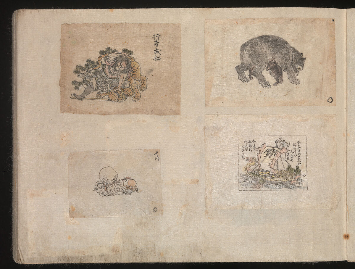 Miniature Drawings for Craftspeople, Katsushika Hokusai (Japanese, Tokyo (Edo) 1760–1849 Tokyo (Edo)), Two albums pasted with 548 drawings; ink and color on paper, Japan 