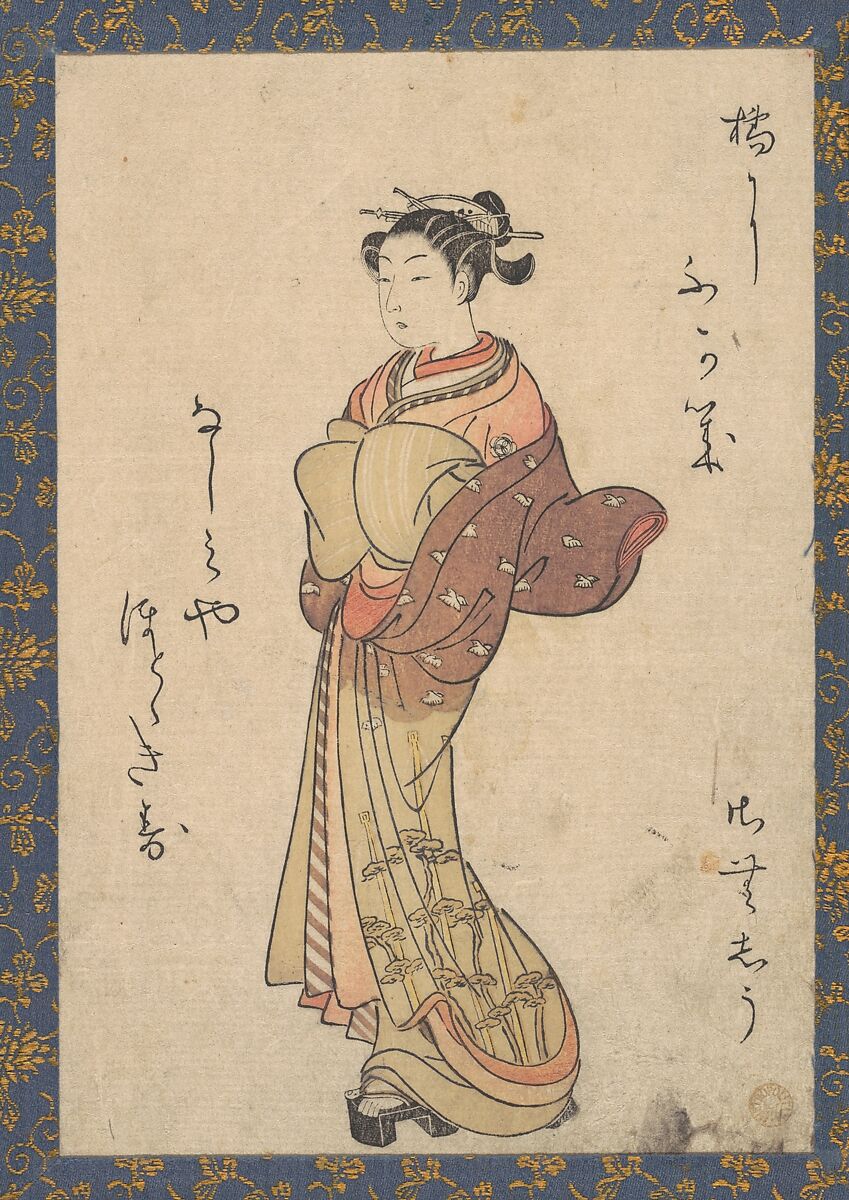 Estampes Japonaises, 1928 - Koriusaï Courtisanes Harunobu