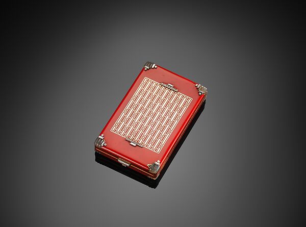 Vanity Case, Van Cleef &amp; Arpels (French, founded Paris, 1896), Gold, enamel, jade, diamonds