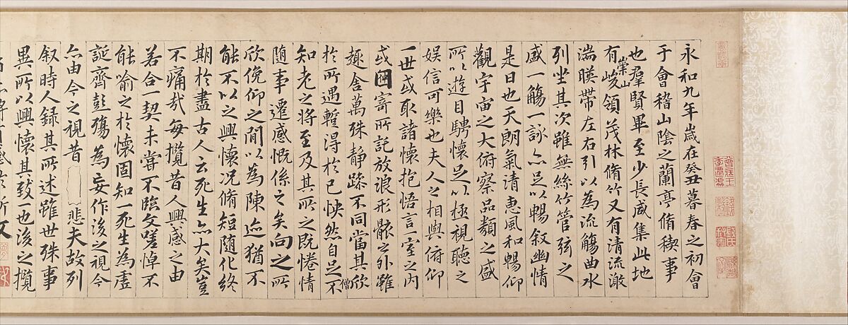 Gathering at the Orchid Pavilion, Qian Gu (Chinese, 1508–ca. 1578), Handscroll; ink and color on paper, China