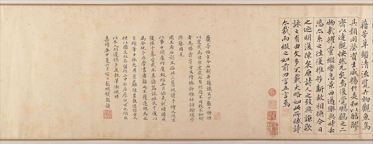 Gathering at the Orchid Pavilion, Qian Gu (Chinese, 1508–ca. 1578), Handscroll; ink and color on paper, China