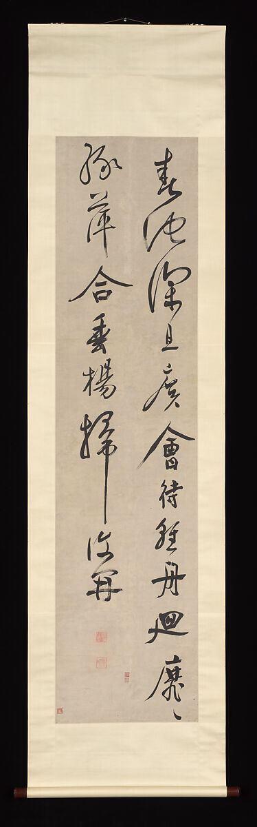 Poem on a Spring Pool, Attributed to Hai Rui (Chinese, 1514–1587), Hanging scroll; ink on paper, China