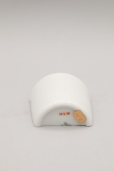 Cup, Axel Brüel (Danish, 1900–1977), Hard paste porcelain