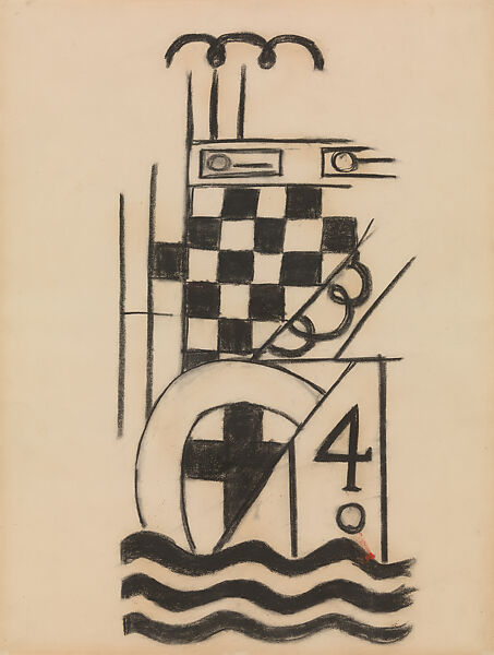 Military Symbols 2, Marsden Hartley (American, Lewiston, Maine 1877–1943 Ellsworth, Maine), Charcoal on paper 