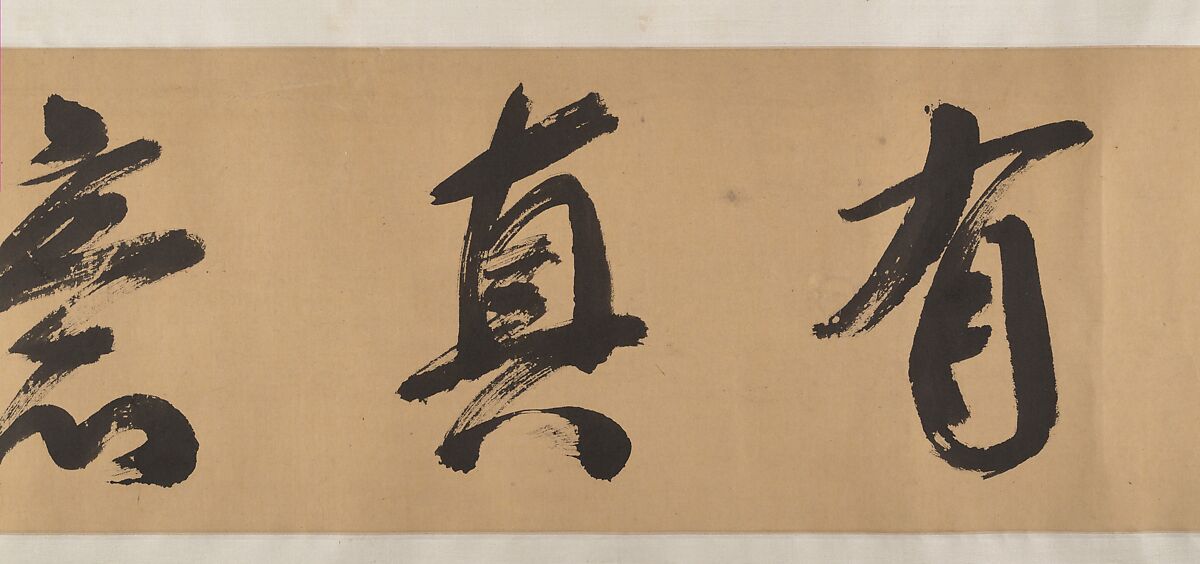 Pavilion of the Hovering Rainbow Bridge, Unidentified artist Chinese, Handscroll; ink and color on paper, China