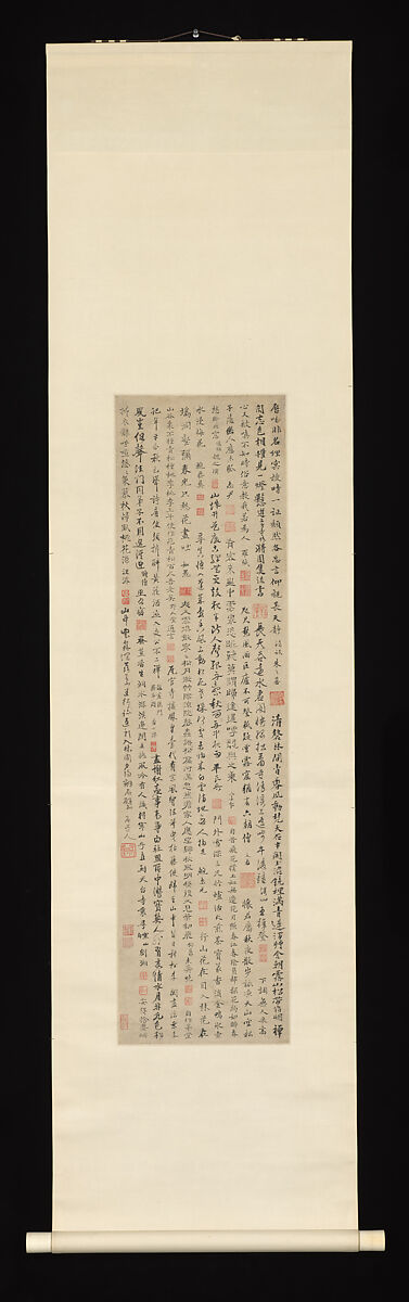 Poems by Famous Literati in Nanjing, Liu Xiang (Chinese, active mid-17th century), Hanging scroll; ink on paper, China