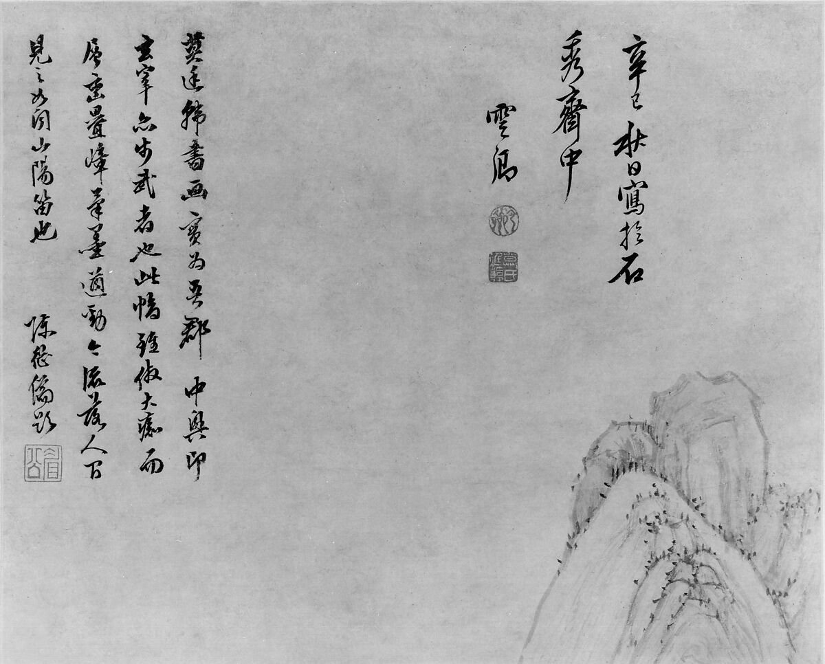 Landscape in the style of Huang Gongwang, Mo Shilong (Chinese, 1537–1587), Hanging scroll; ink and color on paper, China