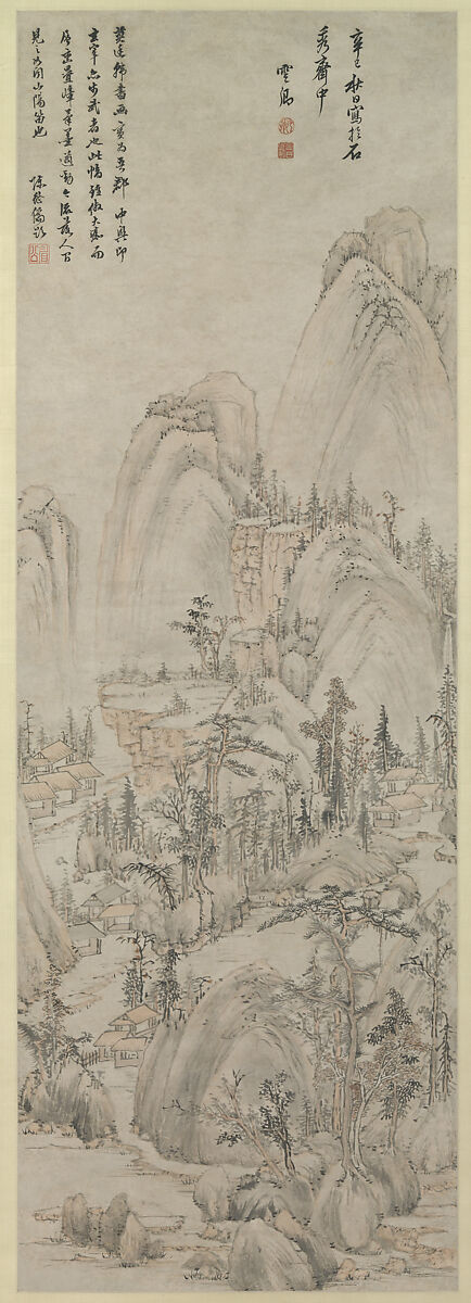 Landscape in the style of Huang Gongwang, Mo Shilong  Chinese, Hanging scroll; ink and color on paper, China