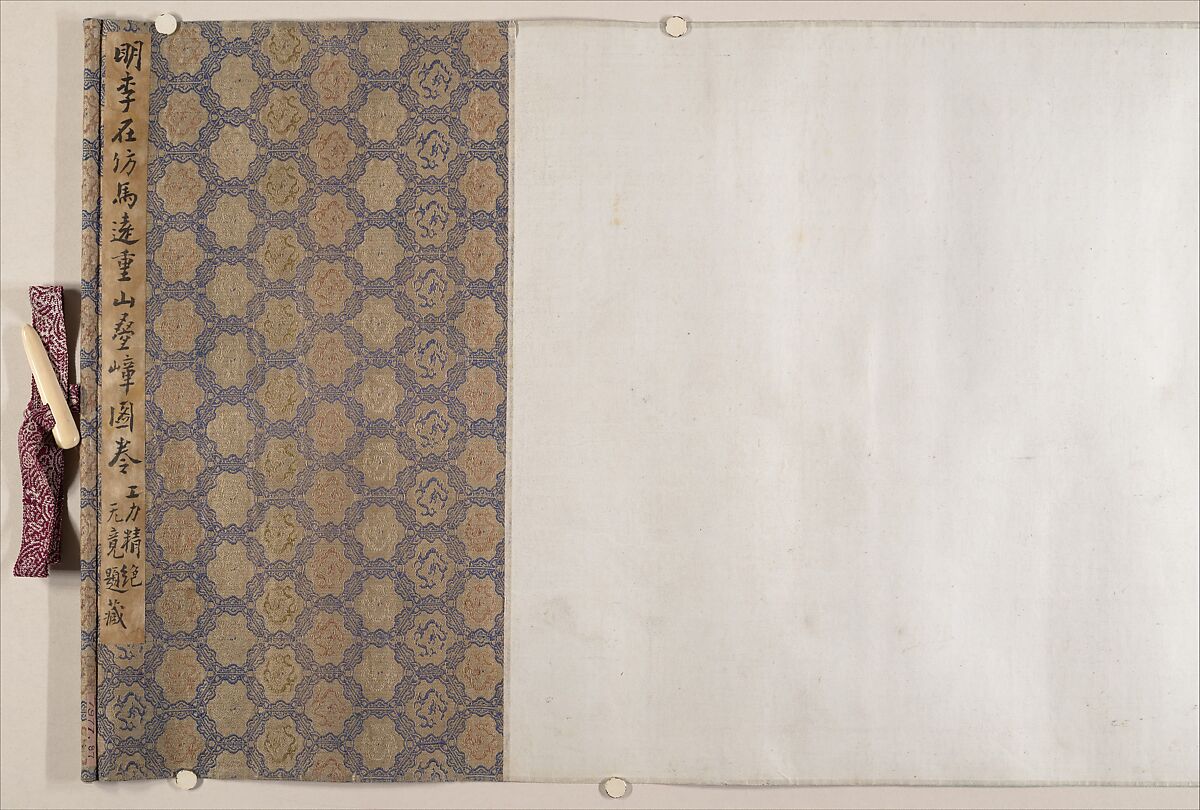 Landscape after Dong Yuan, Juran, Ma Yuan, and Xia Gui, Li Zai (Chinese, active 17th century) ?, Handscroll; ink and color on paper, China