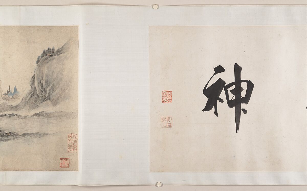 Landscape after Dong Yuan, Juran, Ma Yuan, and Xia Gui, Li Zai (Chinese, active 17th century) ?, Handscroll; ink and color on paper, China