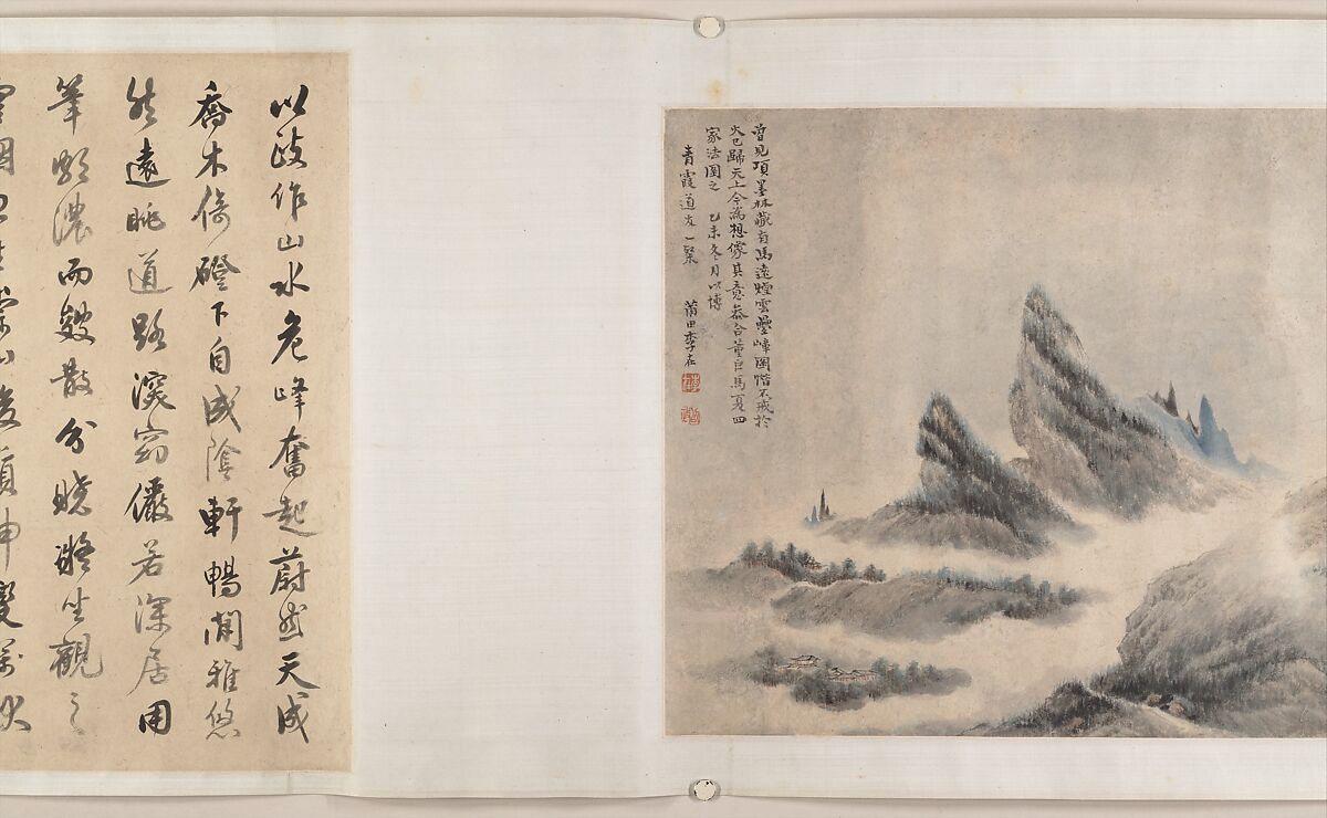 Landscape after Dong Yuan, Juran, Ma Yuan, and Xia Gui, Li Zai (Chinese, active 17th century) ?, Handscroll; ink and color on paper, China