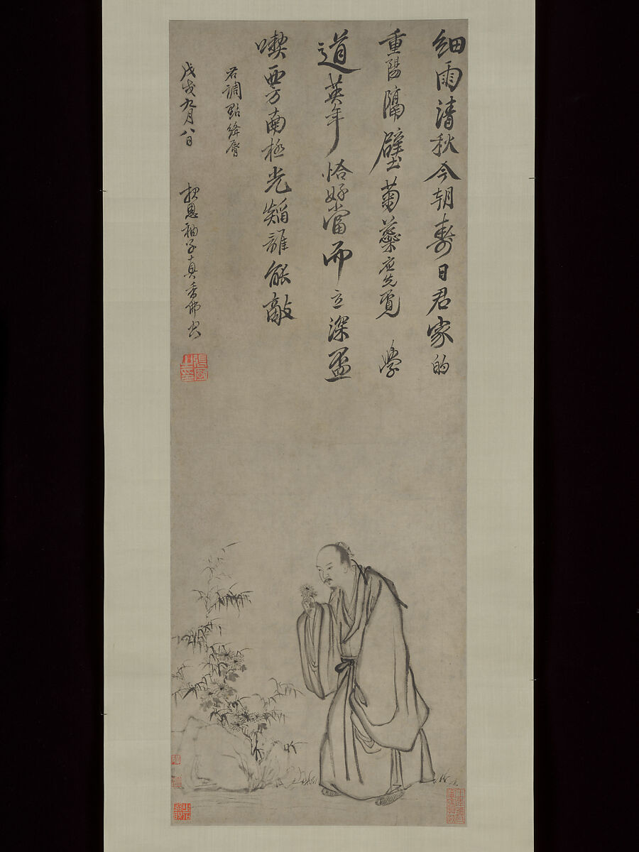 Plucking Chrysanthemums, After Zhang Feng (Chinese, active ca. 1628–1662), Hanging scroll; ink on paper, China 