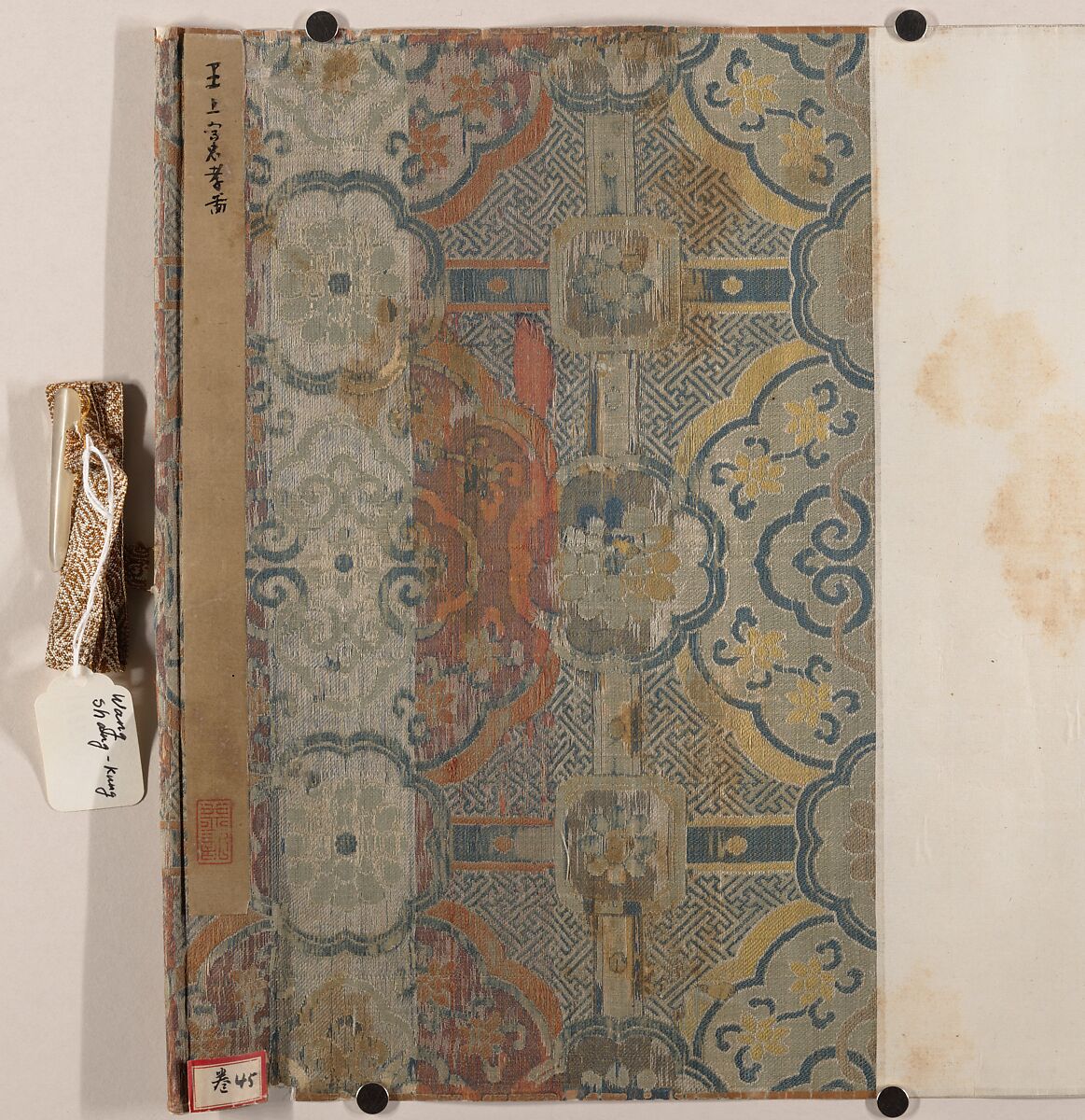 Paragons of Loyalty and Filial Piety, Wang Shanggong (Chinese, active late 16th century), Handscroll; ink on paper, China