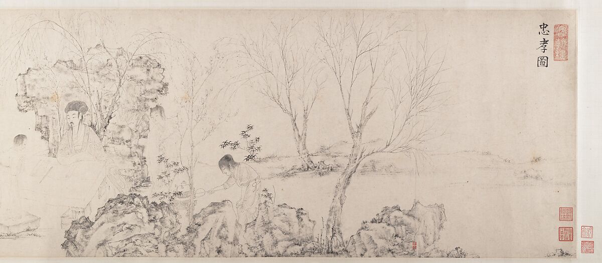 Paragons of Loyalty and Filial Piety, Wang Shanggong (Chinese, active late 16th century), Handscroll; ink on paper, China