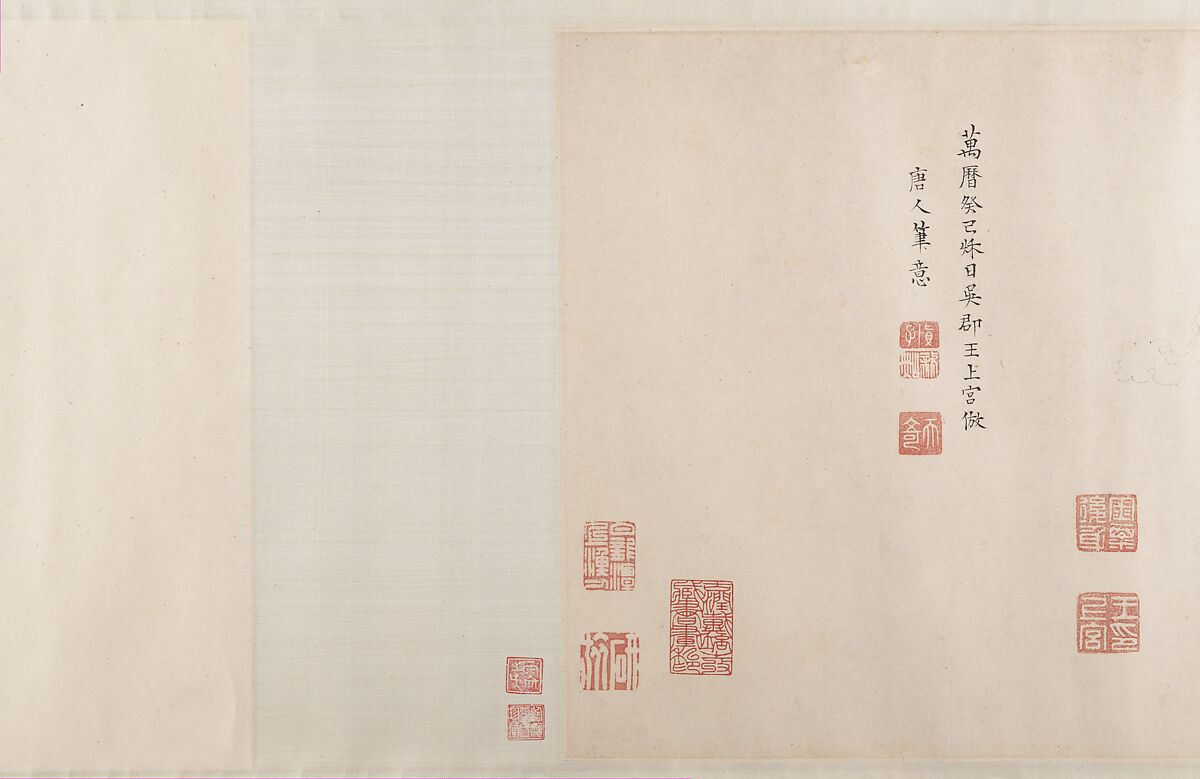 Paragons of Loyalty and Filial Piety, Wang Shanggong (Chinese, active late 16th century), Handscroll; ink on paper, China