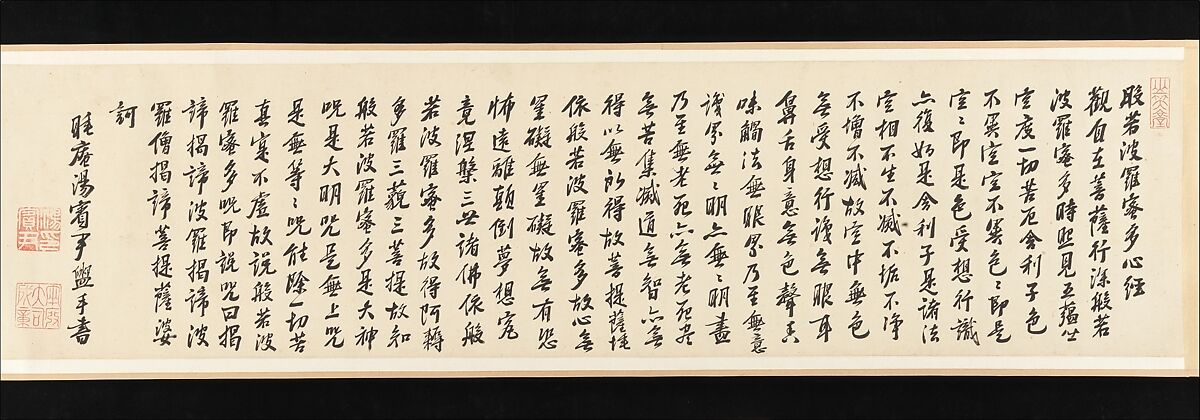 The Sixteen Luohans, Wu Bin (active ca. 1583–1626), Handscroll; ink and color on paper, China