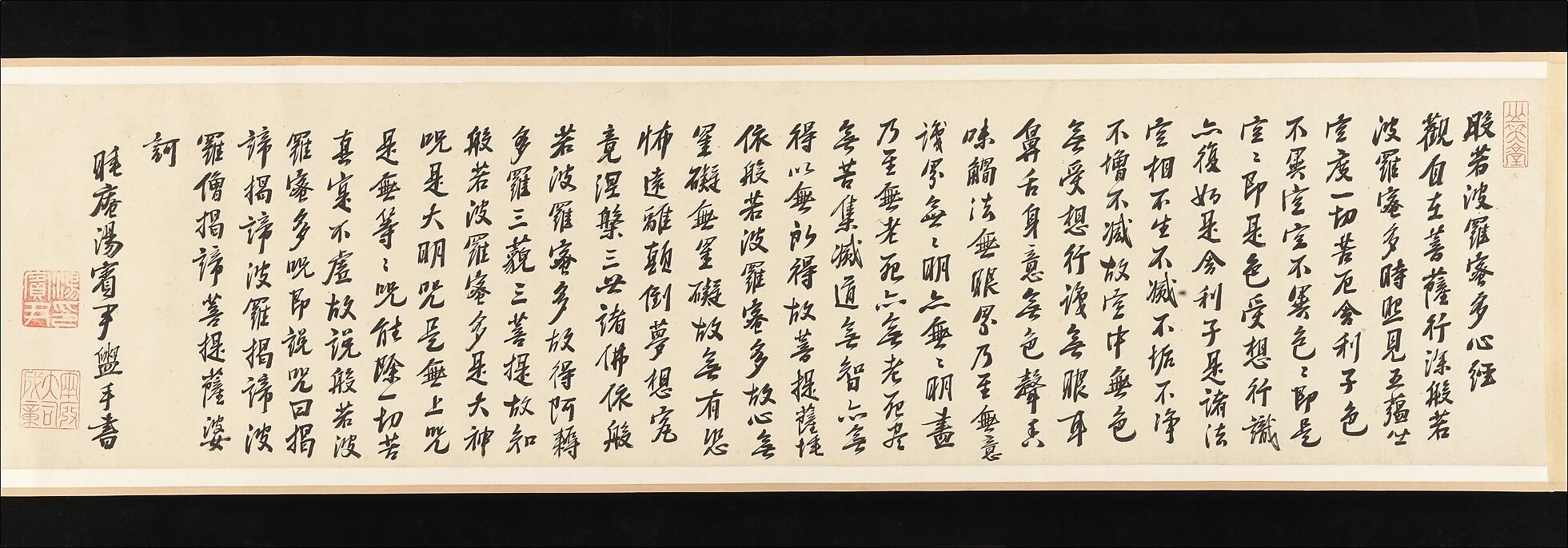 Wu Bin - The Sixteen Luohans - China - Ming dynasty (1368–1644