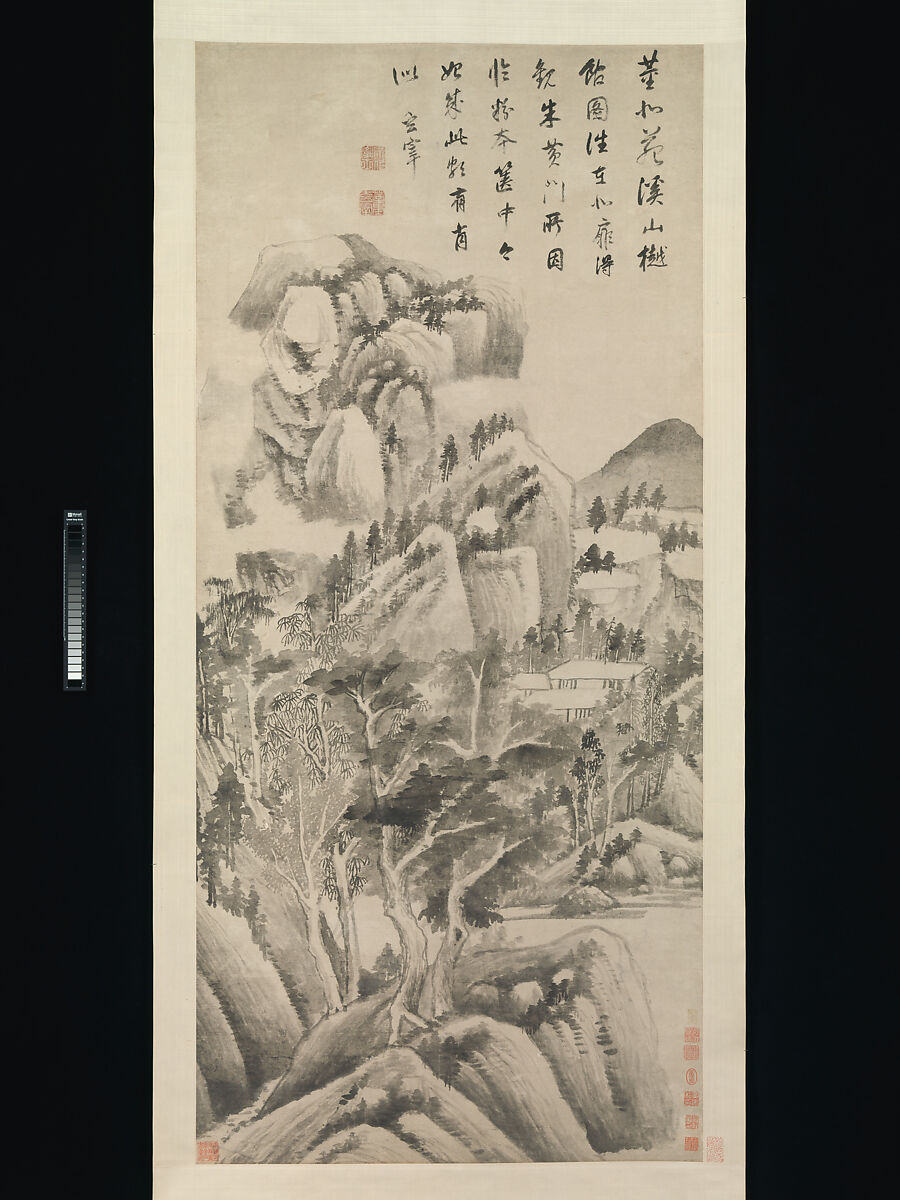 Playing Music in the Mountains Vertical Chinese Wall Art 