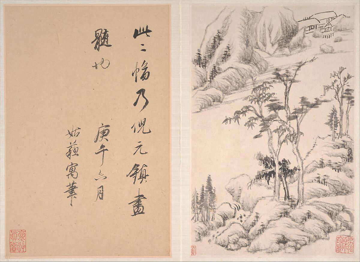 Landscapes after old masters, Dong Qichang (Chinese, 1555–1636), Album of eight leaves; ink on paper, China