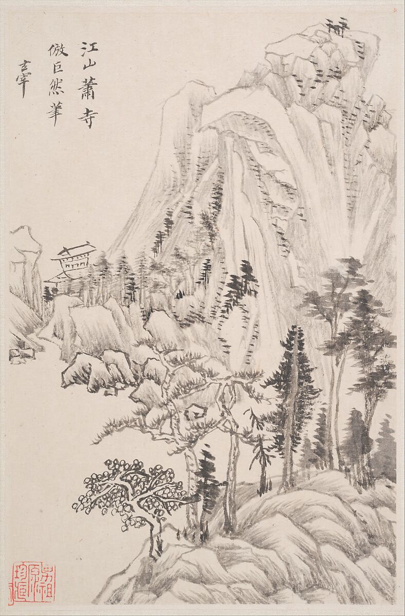 Landscapes after old masters, Dong Qichang (Chinese, 1555–1636), Album of eight leaves; ink on paper, China