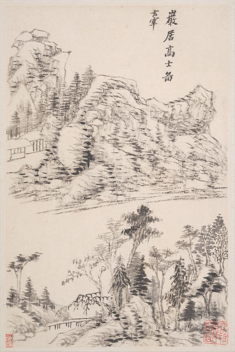 Landscapes after old masters, Dong Qichang (Chinese, 1555–1636), Album of eight leaves; ink on paper, China