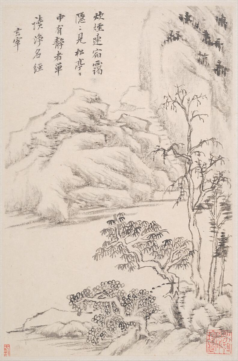 Landscapes after old masters, Dong Qichang (Chinese, 1555–1636), Album of eight leaves; ink on paper, China