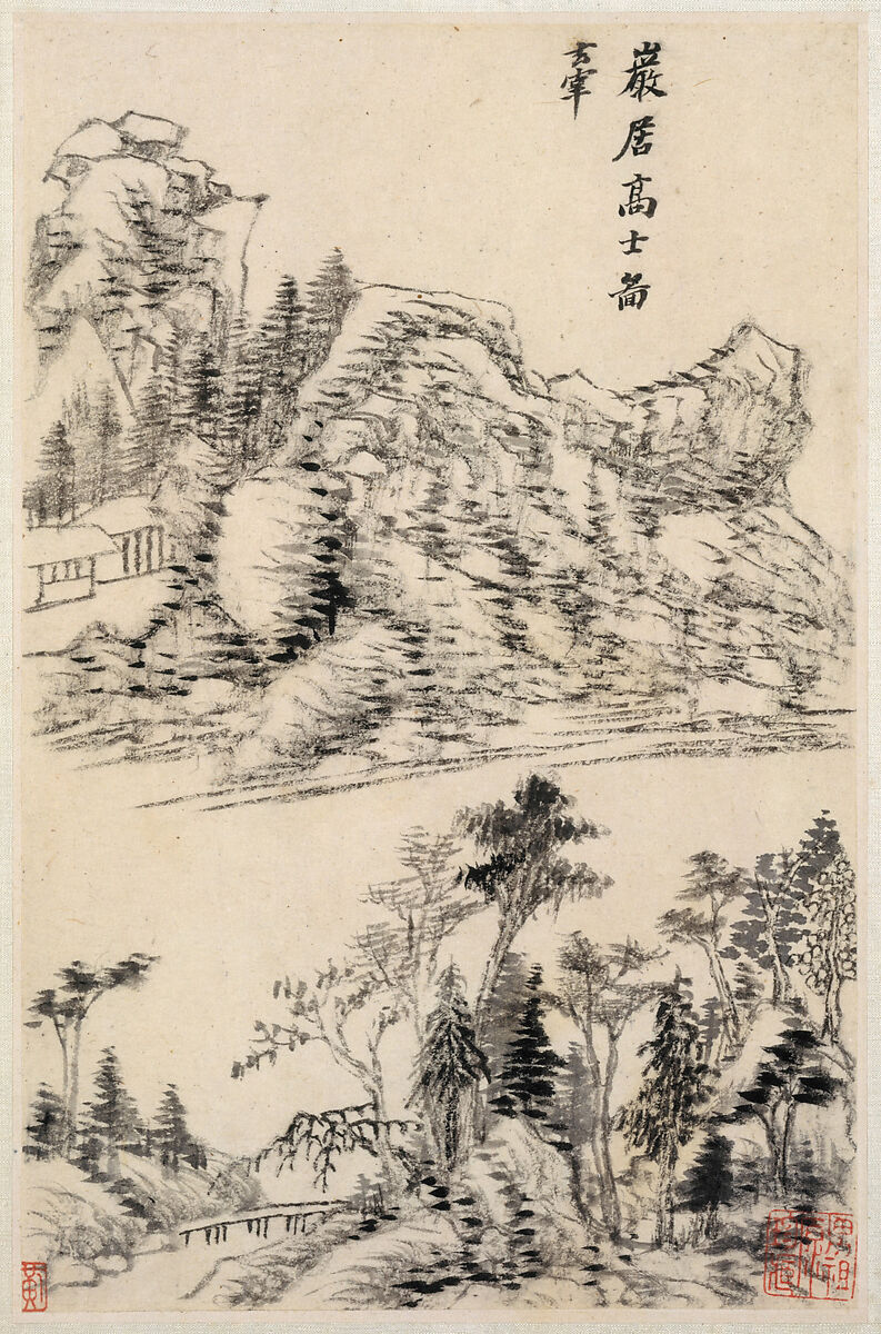 Landscapes after old masters, Dong Qichang  Chinese, Album of eight leaves; ink on paper, China