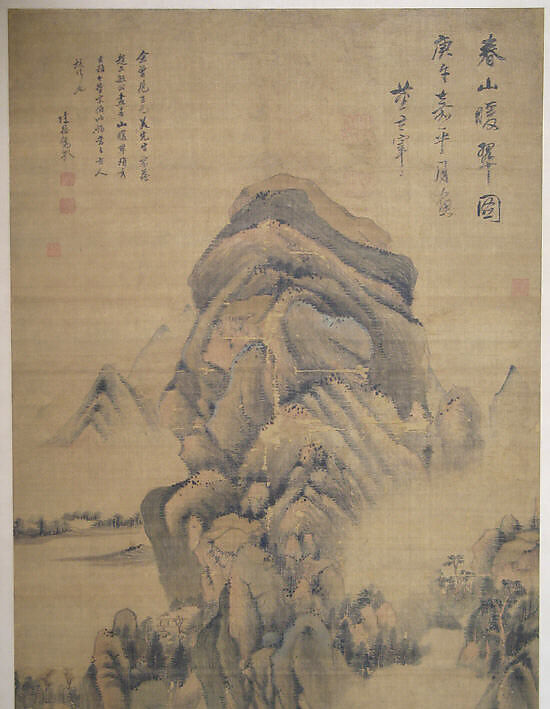 Spring Mountains over Warm Greenery, Dong Qichang (Chinese, 1555–1636) (and assistants), Hanging scroll; ink and color on silk, China