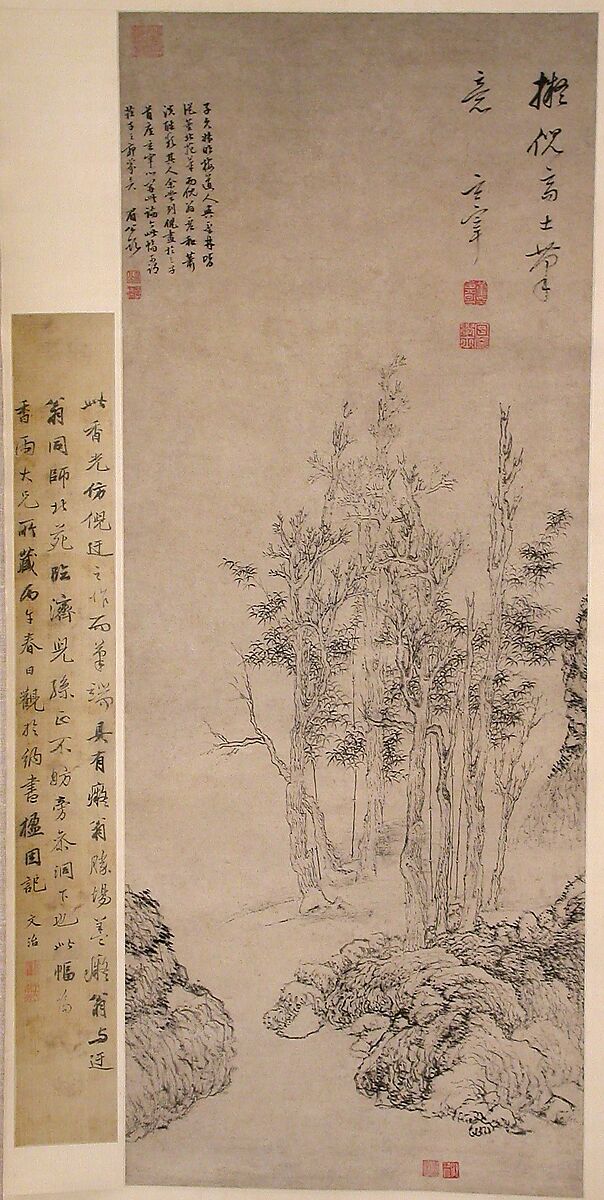 Landscape with Trees in the Manner of Ni Zan (1301–1374), Dong Qichang (Chinese, 1555–1636), Hanging scroll; ink on paper, China 