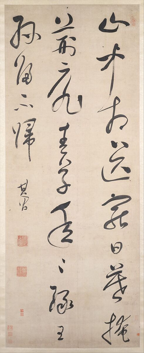Poem by Wang Wei, Dong Qichang (Chinese, 1555–1636), Hanging scroll; ink on paper, China 